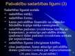 Prezentācija 'Pašvaldību sadarbība. Pašvaldības masu sabiedriskās organizācijas', 13.