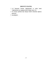 Referāts 'PVD - Pārtikas veterinārais dienests', 12.