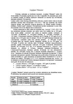 Konspekts 'Laikraksts "Liepājas Vēstnesis"', 1.