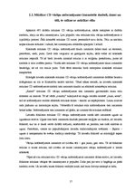 Referāts 'Mūzikas kompaktdisku vāciņu noformējuma atbilstība mūzikas stiliem latviešu mūzi', 17.