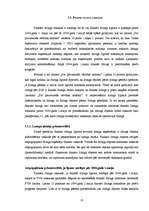 Referāts 'Līzinga veidi un to atspoguļošana finanšu grāmatvedībā', 10.