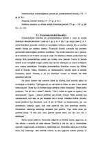 Referāts 'Antīkās un mūsdienu filosofijas salīdzinājums', 9.