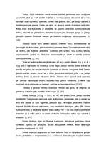 Referāts 'Antīkās un mūsdienu filosofijas salīdzinājums', 14.