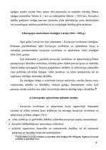 Referāts 'Korupcijas ierobežošanas krimināltiesiskie līdzekļi', 19.