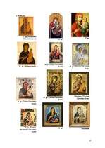 Referāts 'Dievmātes ikona. Odigitrija jeb ceļa rādītāja', 15.