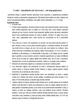 Prakses atskaite 'Sociālā gadījuma risināšana', 17.