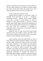 Diplomdarbs 'Mācību motivācija', 63.