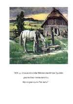 Referāts 'Gleznotājs Jānis Lauva', 4.