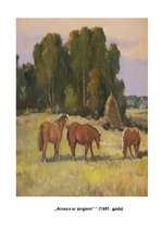 Referāts 'Gleznotājs Jānis Lauva', 8.