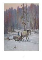 Referāts 'Gleznotājs Jānis Lauva', 17.