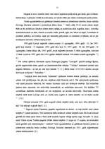 Referāts 'Zibens', 14.