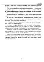 Biznesa plāns 'Aktīvās atpūtas komplekss', 12.