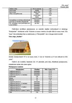 Biznesa plāns 'Aktīvās atpūtas komplekss', 14.