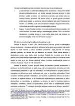 Diplomdarbs 'Eiropas Savienības izvirzīto prasību ieviešana maksātnespējas jomā Latvijā', 23.