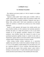 Referāts 'Peļņas un rentabilitātes plānošana', 14.