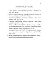 Referāts 'Peļņas un rentabilitātes plānošana', 28.