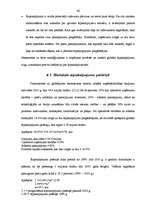 Diplomdarbs 'Finanšu ārpakalpojumi Latvijā', 46.