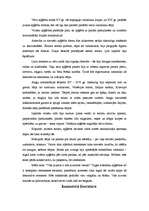 Referāts 'Renesanses mode', 7.