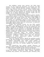 Eseja 'Diskomūzikas vēsture un attīstība', 2.