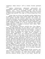 Eseja 'Diskomūzikas vēsture un attīstība', 3.