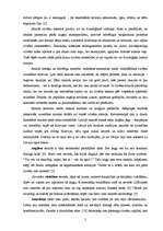 Eseja 'Smaida etiķete', 2.