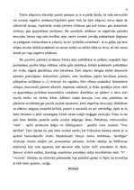 Konspekts 'Saskarsmes pamati', 12.