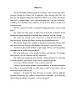 Diplomdarbs 'Noliktavas ēka', 3.