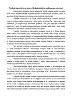 Referāts 'Nediskriminācijas princips Eiropas tiesībās', 5.