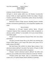 Referāts 'Mežpārkāpumi', 23.