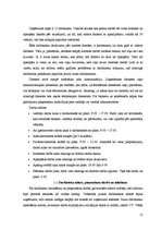 Prakses atskaite 'Vadības prakse viesnīcā "X"', 12.