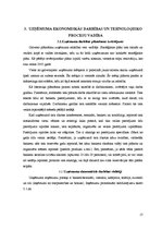 Prakses atskaite 'Vadības prakse viesnīcā "X"', 17.