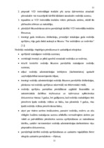 Diplomdarbs 'Nodokļu kontroles veidi, to tiesiskais regulējums', 21.