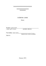 Referāts 'Stress', 1.