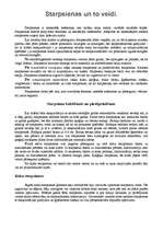 Konspekts 'Starpsienas un to veidi', 1.