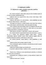 Prakses atskaite 'SIA "X" prakses atskaite', 18.