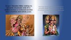 Prezentācija 'Hinduisma ievērojamākie tempļi', 10.