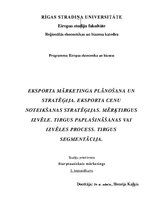 Konspekts 'Eksporta mārketinga plānošana un stratēģija. Eksporta cenu noteikšanas stratēģij', 1.