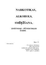 Referāts 'Narkotikas, alkohols, smēķēšana', 1.