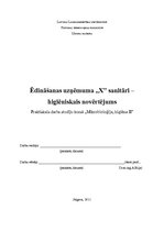 Referāts 'Uzņēmuma sanitāri higiēniskais izvērtējums', 1.