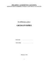 Prakses atskaite 'Kvalifikācijas prakses atskaite grāmatvedībā', 1.