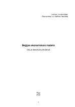 Referāts 'Beļģijas ekonomiskais modelis', 2.