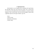 Referāts 'Restorāna koncepts', 122.