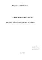Prakses atskaite 'Bibliotēkas darba vadīšana un organizēšana', 1.