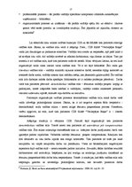 Prakses atskaite 'Bibliotēkas darba vadīšana un organizēšana', 13.