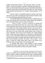 Prakses atskaite 'Bibliotēkas darba vadīšana un organizēšana', 17.