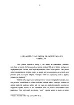 Prakses atskaite 'Bibliotēkas darba vadīšana un organizēšana', 22.