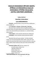Konspekts 'Pasaules ekonomikas vēstures objekts, pētīšana un periodizācija', 1.