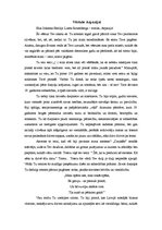 Eseja 'Vēstule Aspazijai', 1.