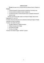 Referāts 'Nodokļu ietekme uz ekonomisko attīstību Ventspils pilsētā', 4.