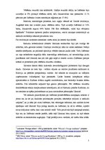 Referāts 'Oranžā revolūcija Ukrainā', 5.